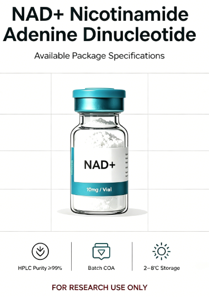Factory Supply NAD+ Nicotinamide Adenine Dinucleotide Powder High Purity With COA For Laboratory Research Use Only